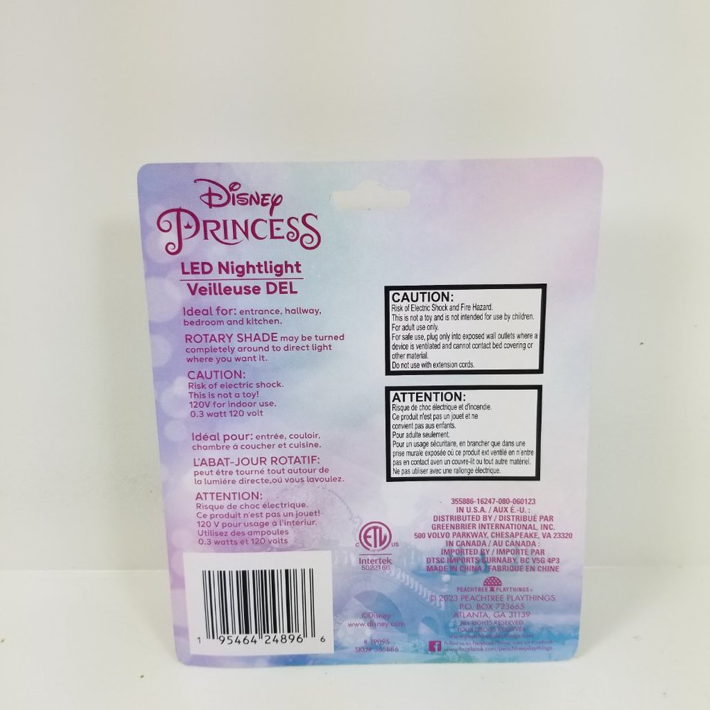 Disney Princess LED Nightlight - Picture 3 of 8
